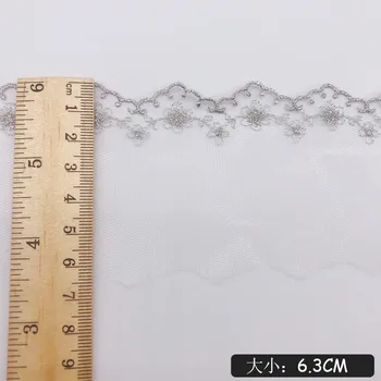1 ярд серебряной нити Сетка Вышивка Кружевная ткань Кружевная отделка Одежда ручной работы Материал 6,3 см