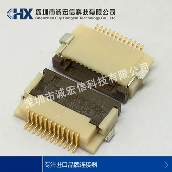 10 шт./лот FH12-12S-0.5SH (55) с шагом 0,5 мм, 12-контактные разъемы FPC/FFC, оригинал в наличии