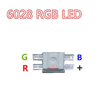 100шт SMD 3528 6028 RGB LED с общим анодом SMT-чип Трехцветный Красный Зеленый синий PLCC-4 Механическая клавиатура Светодиодная лампа