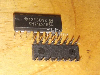 10ШТ Линия SN74LS165N HD74LS165P 74LS165 регистр переключения передач с последовательным выходом DIP-16