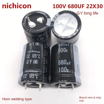 (1ШТ) 100V680UF 22X30 nichicon электролитический конденсатор 680UF 100V 22*30 ГР 105 градусов комплект электронных конденсаторов
