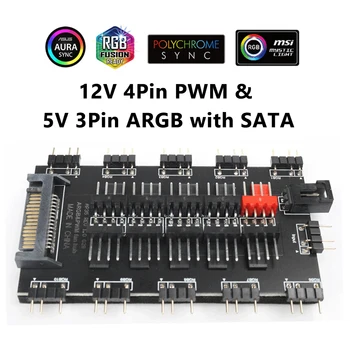 2 в 1 Вентиляторные Светодиодные Контроллеры 5V 3PIN ARGB SATA Power Splitter Адаптер-Концентратор 12V 4PIN PWM Компьютерные Аксессуары для Корпуса ПК