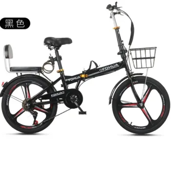 20-дюймовый Складной Амортизирующий велосипед с регулируемой скоростью вращения, легкий для переноски, для мужчин и женщин, для отдыха, для занятий спортом, для прогулок, для поездок на велосипеде