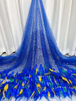 2023 Африканская кружевная ткань Перо Высококачественная Нигерийская Французская тюлевая кружевная ткань 5 ярдов для свадебного платья 