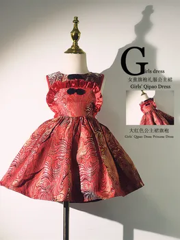 2023 Летние платья с вышивкой Чонсамы для девочек Традиционное китайское платье для детей Костюм Тан Детские костюмы