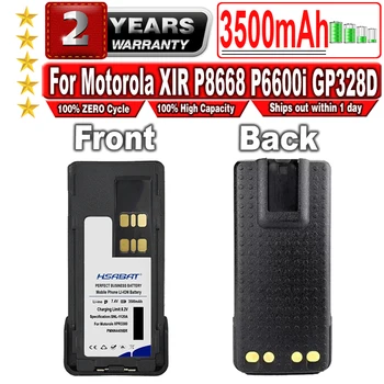 3500 мАч PMNN4409 Аккумулятор для Motorola XPR3300 XPR3500 XPR7350 DP4000 DP4400 DP4401 DP4600 DP4601 DP4800 DP4801 GP328D P8608
