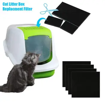 3шт ПЭТ Фильтр с активированным углем Хлопковый фильтр с высокой адсорбционной способностью для ящиков для кошачьего туалета