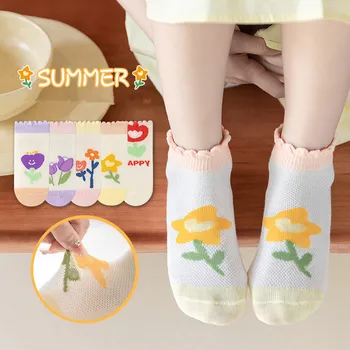 5 шт. детских носков, весенне-летние новые тонкие сетчатые дышащие детские носки, короткие носки с героями мультфильмов для девочек.