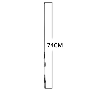 75 см стекловолоконная двухдиапазонная антенна UHF VHF с высоким коэффициентом усиления для антенны автомобильного домофона