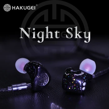 Hakugei Night-sky популярные Аудиофильские Наушники-вкладыши из смолы hifi IEM, Мониторная музыкальная гарнитура с нейлоновым экранирующим кабелем 6NOCC