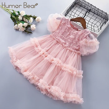 Humor Bear/ платье для девочек, детская одежда, 2023, новое летнее сетчатое платье принцессы с рукавами-пузырями, милое праздничное платье для 4-7 лет