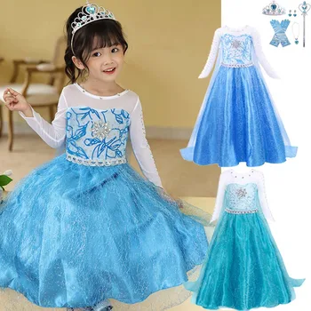 KEAIYOUHUO Платье принцессы для девочек 3-10 лет, костюм для косплея, блестки, Детские роскошные вечерние платья, подарок детям на День Рождения, бальные платья