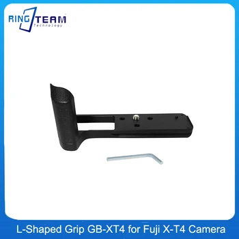 L-образная рукоятка GB-XT4 с быстроразъемной пластиной, L-образный кронштейн с отверстиями для винтов 1/4, типичный для камеры Fuji X-T4