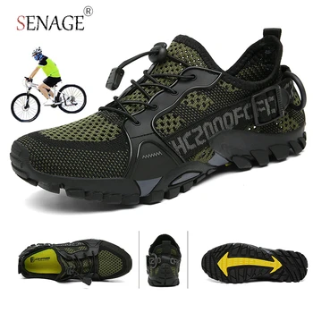 SENAGE Мужские велосипедные кроссовки MTB, Дышащая обувь для горных велосипедов, Самоблокирующиеся бутсы, обувь для грязевых велосипедов, Женская обувь для скоростных гонок