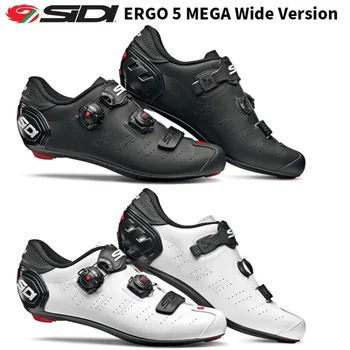 SIDI Ergo 5 Carbon Mega Wide Version Road Lock shoes Обувь с вентиляционным отверстием Карбоновая Дорожная Обувь велосипедная обувь велосипедная обувь