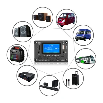 Автомобильный Bluetooth MP3 декодер, ЖК-дисплей, аудиомодуль MP3, поддержка динамиков, FM-радио, AUX USB декодирование, MP3-плеер