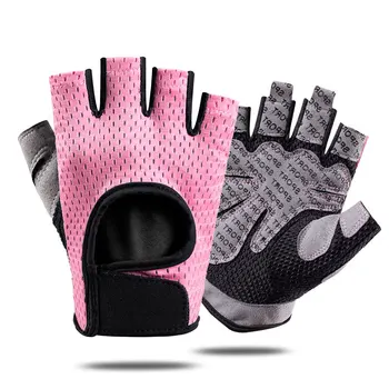 Велосипедные перчатки для фитнеса, полупальцевые, мужские и женские уличные Износостойкие и дышащие спортивные перчатки для защиты рук