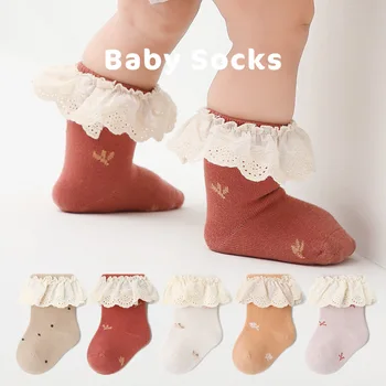 Детские носки Весенне-осенние Новые жаккардовые кружевные носки-тюбики для девочек Ins, детские носки без косточек, детские носки для новорожденных
