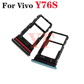 Для Vivo Y76 Y76S Y74S Y50 Y51a Y53 Y52S Y53S Y72 Y75 Y91 Y93 Y95 Y97 Y31S 2021 2020 5G Слот для Лотка SIM-карты Гнездо Адаптера