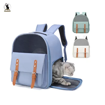 Дышащая переносная сумка для переноски кошек Рюкзак Большой емкости Уличная сумка Складная для переноски кошек товары для домашних животных