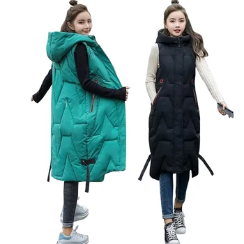 Женский жилет без рукавов, длинный пуховик, однотонные жилеты с капюшоном в корейском стиле, свободные женские 2023, модное повседневное осеннее пальто