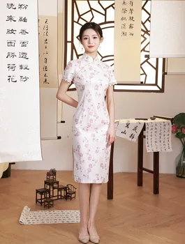 Женское ципао с классическим цветочным принтом в китайском стиле, традиционное восточное вечернее платье-чонсам, расшитое бисером