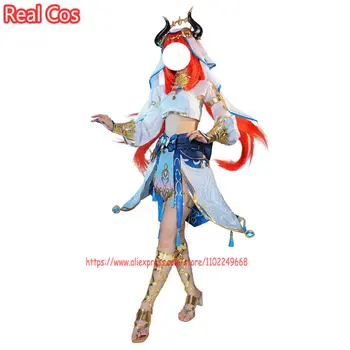 Игровой костюм RealCos Genshin Impact Nilou для косплея, женское сексуальное платье для танцев с вуалью на арабский Хэллоуин