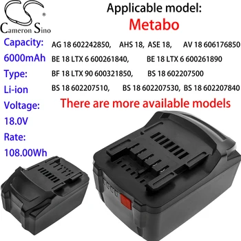 Итиумовый аккумулятор Cameron Sino 6000 мАч 18,0 В для Metabo BE18 LTX 6600261890, BF 18 LTX 90 600321850, BS18 602207500, BS 18 602207510