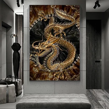 Китайский стиль Дракон Традиционная живопись на холсте Печать плакатов Настенное искусство Абстрактные картины для гостиной Домашний декор Cuadros