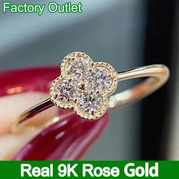 Кольцо из настоящего розового золота 9 карат, женское обручальное кольцо для вечеринки в честь годовщины помолвки, Четырехлистный клевер, муассанит, бриллиант, Модная классика