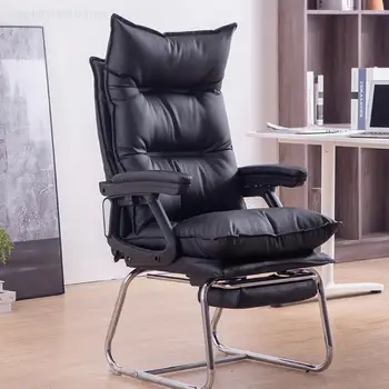 Компьютерное кресло Удобное Сидячее Офисное Кресло С бантом, кресло для совещаний персонала, Массажная Кожаная Спинка кресла для домашнего кабинета