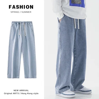 Корейский тренд, Джинсы Y2k с эластичной резинкой на талии, Мужские весенние Новые Свободные Прямые Широкие повседневные брюки, Классические джинсовые брюки, Серо-синие
