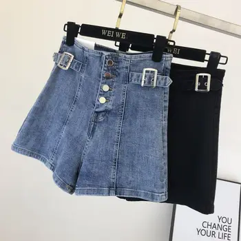 Летние женские джинсовые шорты с высокой талией Для девочек, широкие брюки на пуговицах, джинсы