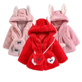 Милая Плюшевая детская куртка с Заячьими ушками, Рождественское пальто для девочек 