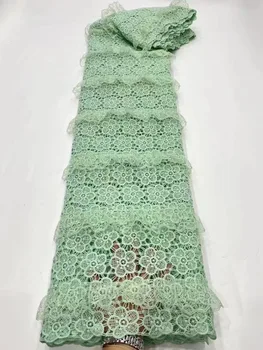 Модная Французская гипюровая кружевная ткань с кисточками 2021, Высококачественная Африканская Нигерийская гипюровая кружевная ткань для свадебного платья, 5 ярдов
