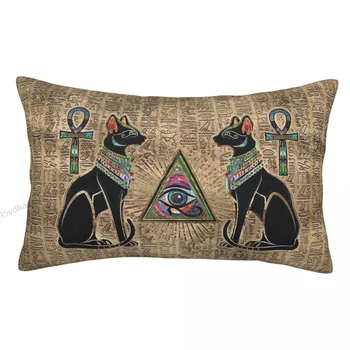 Наволочка с принтом Egyptian Cats Eye Of Horus, Египетский рюкзак Anubis, чехлы для обуви, Дышащая наволочка для декора дивана