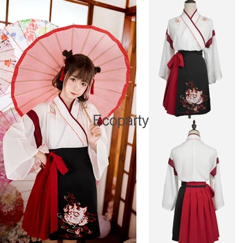 Новый модный Улучшенный комплект Hanfu для женщин, традиционное азиатское кимоно Харадзюку, юбка с вышивкой, костюм с высокой талией, Юката Hanfu