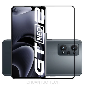 Полное Покрытие Из Закаленного Стекла Для Realme GT Neo2/Realme GT Neo 2/Realme GT Neo Flash Screen Protector Защитная Пленка Realme GT Neo3