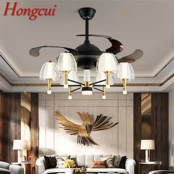 Потолочный светильник Hongcui Fan С дистанционным управлением, невидимая лопасть вентилятора, светодиодные светильники для дома, декоративные для гостиной, спальни, ресторана