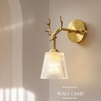 Прикроватная лампа для спальни, настенный светильник, Медно-золотой фон, стена, Простая Творческая личность, Зеркало, фара