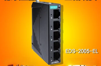 Промышленный коммутатор Mosha MOXA EDS-2005-EL с 5 портами 100 М поддерживает QOS