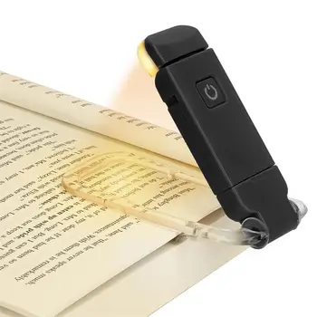 Светодиодная лампа для чтения книг, USB-перезаряжаемый ночник для защиты глаз, Портативная настольная лампа с зажимом, Ночная лампа для чтения закладок, ночная лампа