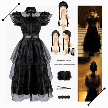 Семейная среда Адамс, черное платье для взрослых, юбка для вечеринки на Хэллоуин, Парик, детский костюм для косплея, костюм