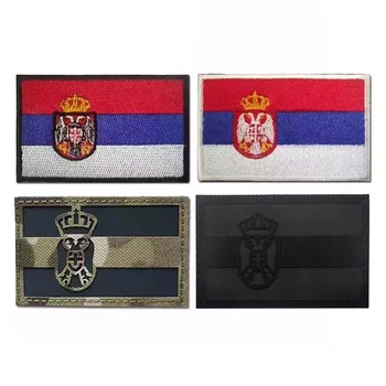 Сербский Флаг Сербия Нарукавная повязка с вышивкой IR Multicam Patch Значки с вышивкой крючком и петлей Ткань Военная полоса