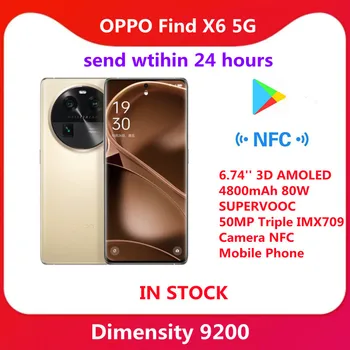 Смартфон OPPO Find X6 5G Dimensity 9200 6,74 