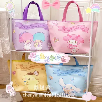 Сумка Sanrio hello kitty, сумка для покупок Cinnamon Dog Kuromi, PU, большая сумка для ланча, сумка для мамы, сумка для ланча