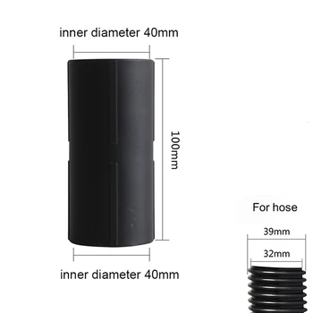 Удлинительный разъем для шланга с резьбой Внутреннего диаметра 32 мм, Удлинительный адаптер / Двусторонний разъем для шланга для пылесоса, Аксессуары для шлангов
