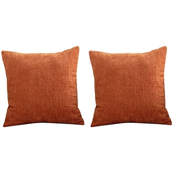 Ярко-оранжевые наволочки 18X18 дюймов, набор из 4 современных декоративных наволочек в деревенском стиле, квадратный чехол для подушки