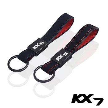 для kia kx3 kx5 kx7 автомобильный брелок кожаный брелок автомобильные аксессуары