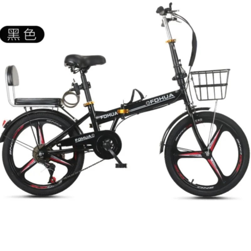 20-дюймовый Складной Амортизирующий велосипед с регулируемой скоростью вращения, легкий для переноски, для мужчин и женщин, для отдыха, для занятий спортом, для прогулок, для поездок на велосипеде 0